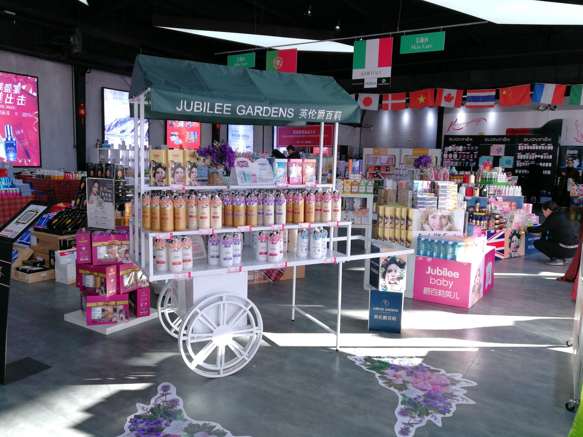 Jubilee Gardens Shines at the Beijing Imported Products Fair!
